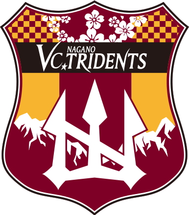 VC長野トライデンツ